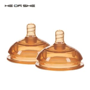 تصویر سرشیشه هی اور شی HeOrShe سایز M مناسب ۳ تا ۶ ماه در وب سایت فروشگاه آنلاین سیسمونی تویکت در غرب تهران 09128195745